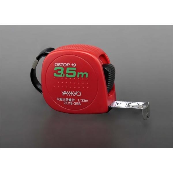 }@ IXgbv19 3.5m ڕt OC19-35S