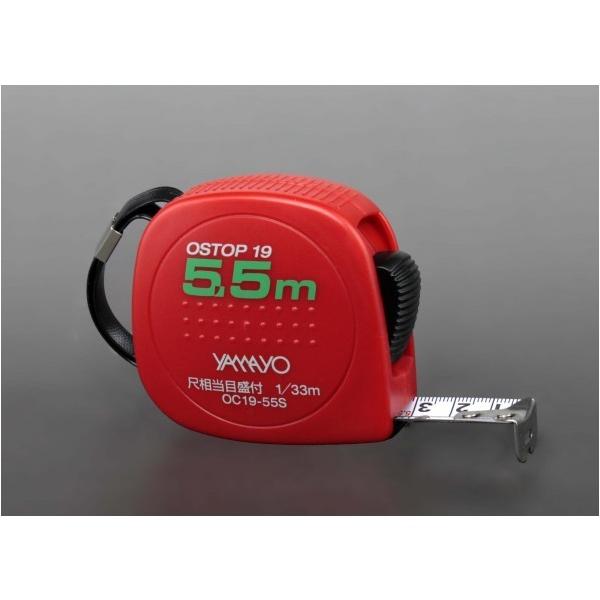 }@ IXgbv19 5.5m ڕt OC19-55S