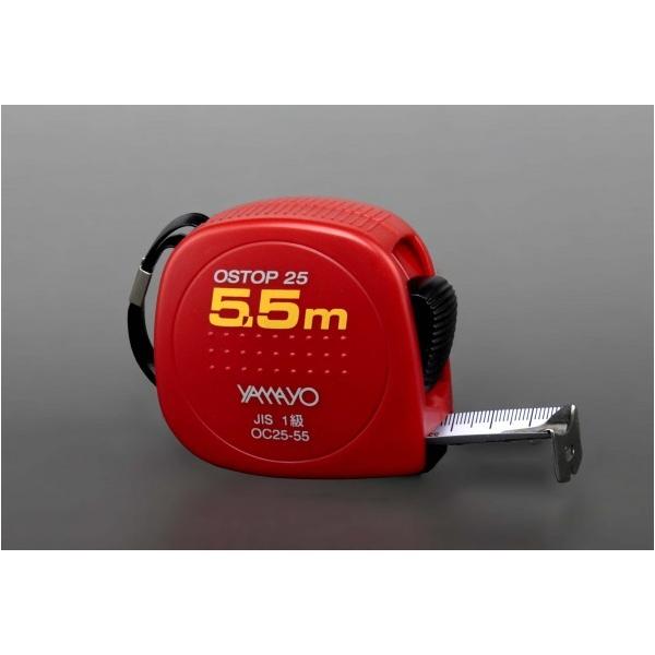 }@ IXgbv25 5.5m OC25-55