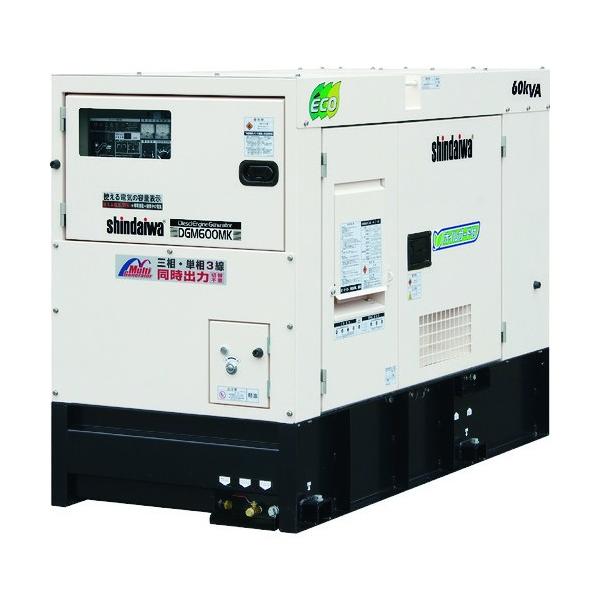 ディーゼル発電機の通販 価格比較 価格 Com