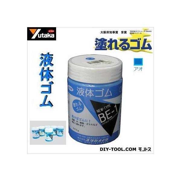 ^JCN t̃S{g^Cv u[ 250g BE1-3