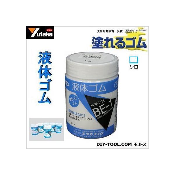 他サイト： ユタカメイク 液体ゴムボトルタイプ ホワイト 250g BE1-4の商品画像