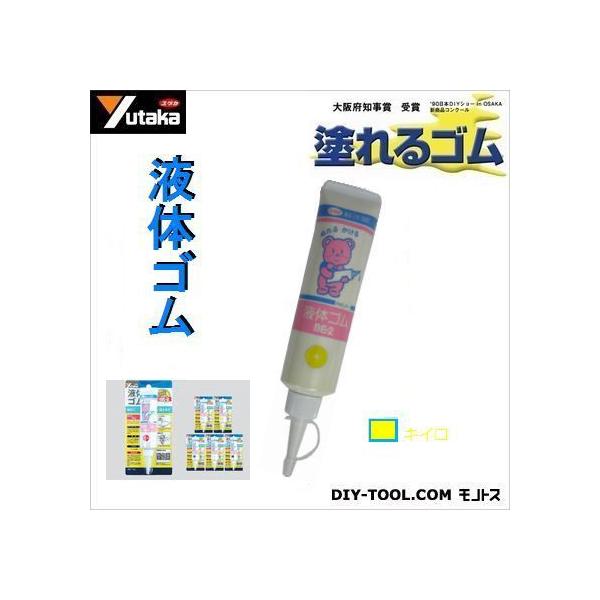 ^JCN t̃S`[u^Cv CG[ 70g BE2-2