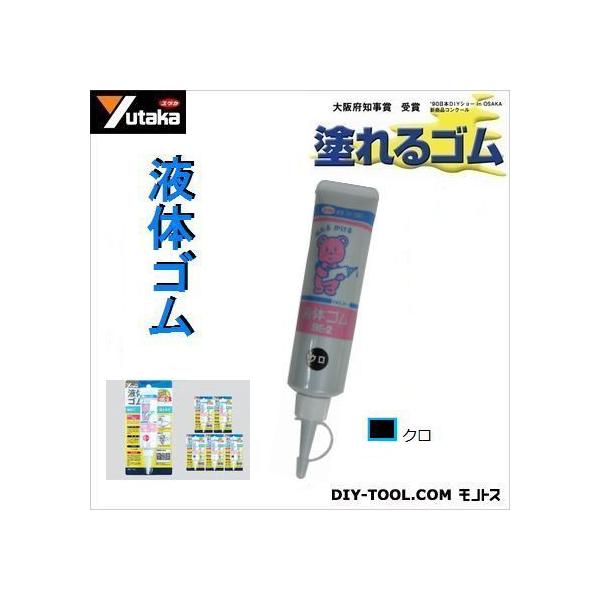 yutakamake|^JCN t̃S`[u^Cv ubN 70g BE2-5 1_ 0