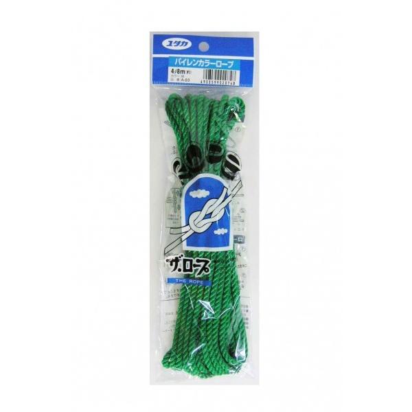 ���^�J���C�N �p�C�����J���[���[�v �O���[�� 4mm×8m A-83