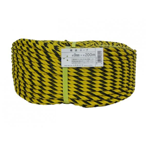 ���^�J���C�N ���[�v �W�����[�v���� 9��×200m YB9-200