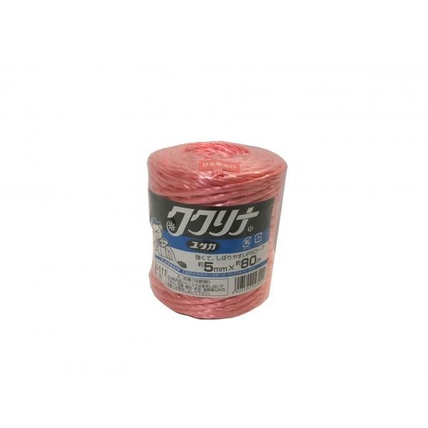 ^JCN בR PS[v 5×80m  M-111