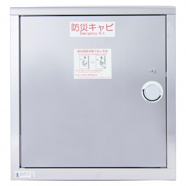 g Gx[^[p hЃLr  ^^Cv 550×600×97