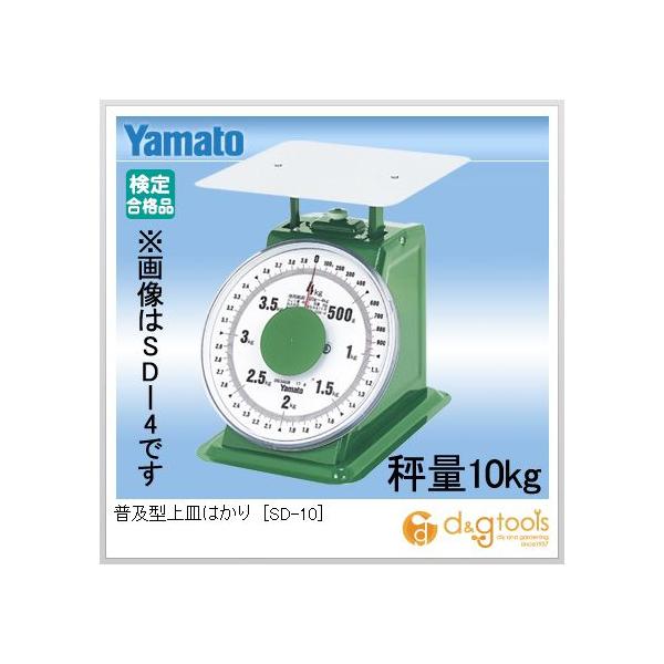 at y^M͂xrc|POiPOj uy^v 10kg BHK66100