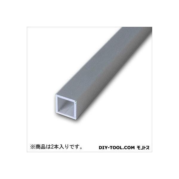 Amazon | 安田 アルミ角パイプ TN-095 2.0×40×40×2000 2本セット