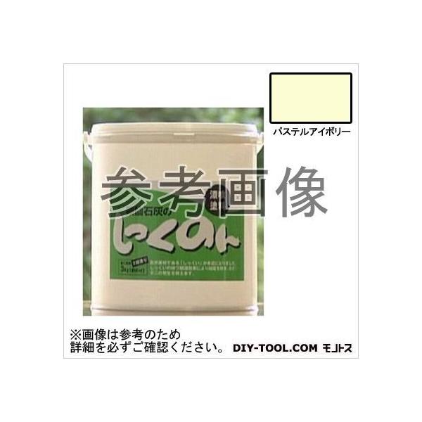 ΊD ̂񎺓ph pXeAC{[ 3kg