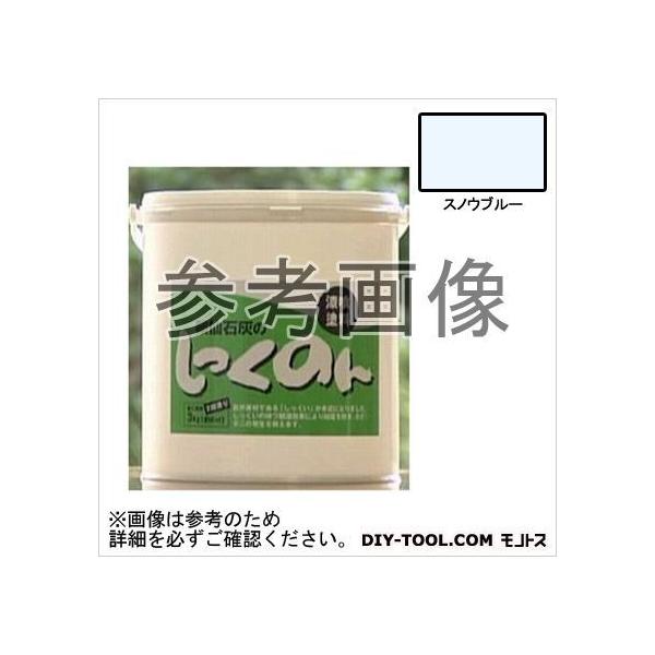 ΊD ̂񎺓ph XmEu[ 3kg