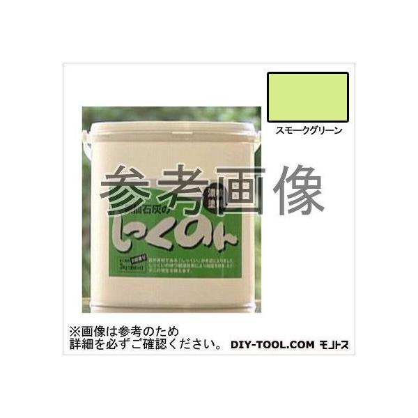 ΊD ̂񎺓ph X[NO[ 3kg