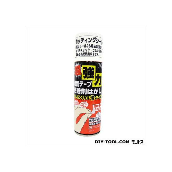 CGXebN ͗ʃe[vS܂͂A^Cv 220ML