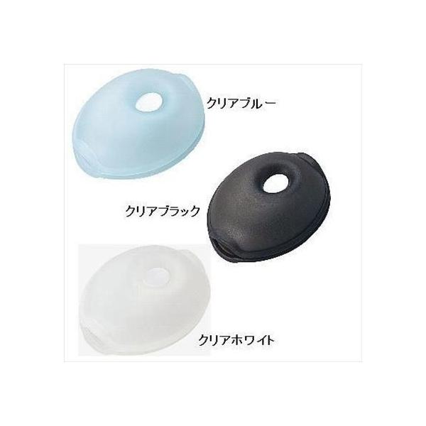 ���U�� ���邭��R�[�h�����~�j �N���A�z���C�g W45mm×H63mm×D20mm KCM5CW