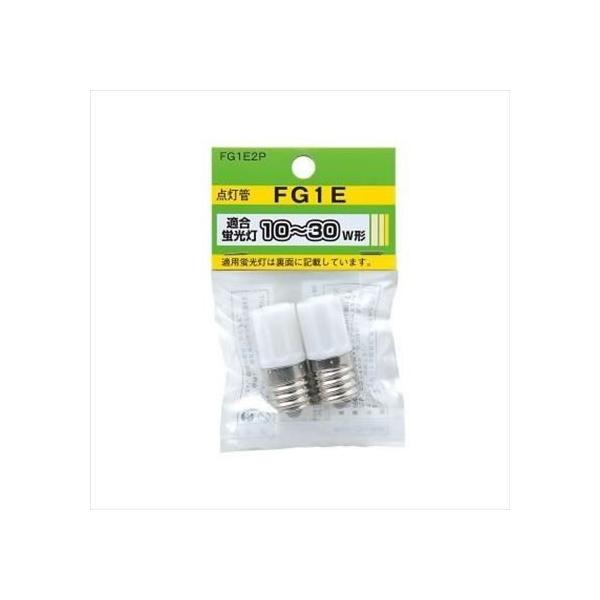 U O[10~30W`pE17 H40mm×a17mm FG1E2P 2
