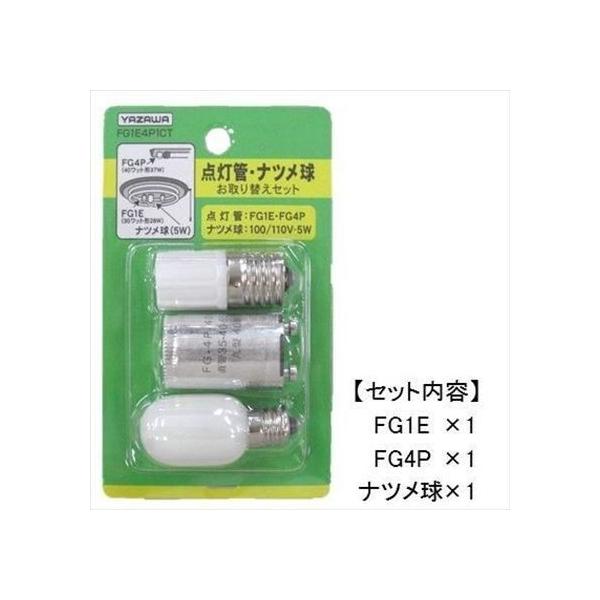 ���U�� �O���[���E�i�c���������ւ��Z�b�g �i�c������a20mm×H48mmFG1E��a17×H40mmFG4P��a21×H38mm FG1E4P1C