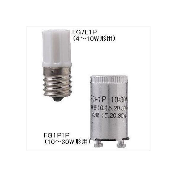 ���U�� �O���[��32W�`�p����P21 H38mm×�a21mm FG5P1P 0