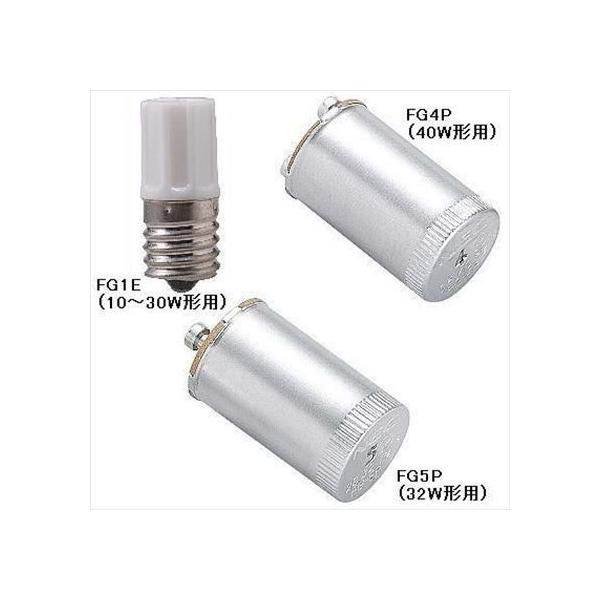 ���U�� �O���[��32W�^�p2��P21 H38mm×�a21mm FG5P2P 2��