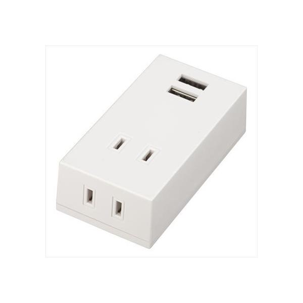 U tg^bv^2AC+2USB2.1A zCg W42mm×H80mm×D25mm Y02FS400WH2U