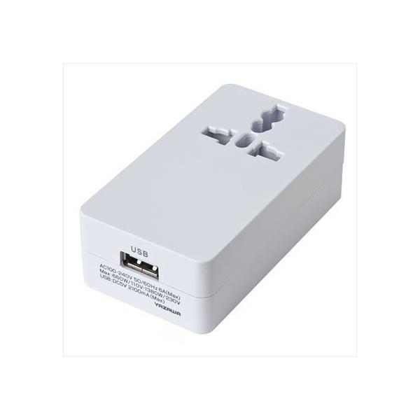 U COp}`ϊvOUSBt2A zCg W50mm×H90mm×D30mm HPM42AWH