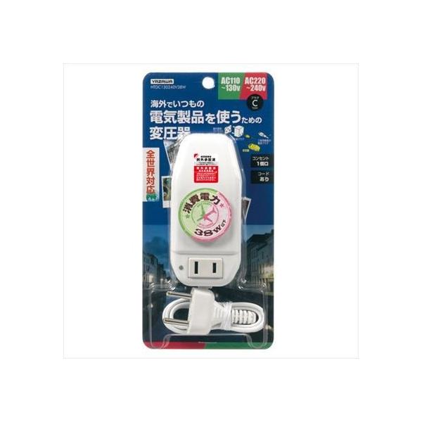 U COspψ130V240V38W  W50mm×H108mm×D32mm HTDC130240V38W