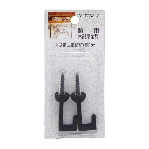 R쏊 zpؕ݋ lWdܓB  a27mm?b9mm?c9mm?d33.7mm?e13mm Y-7032-2