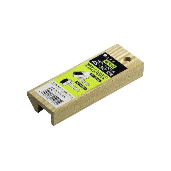 Zq ֐n1Ji 42mmp 45°90°K 1{