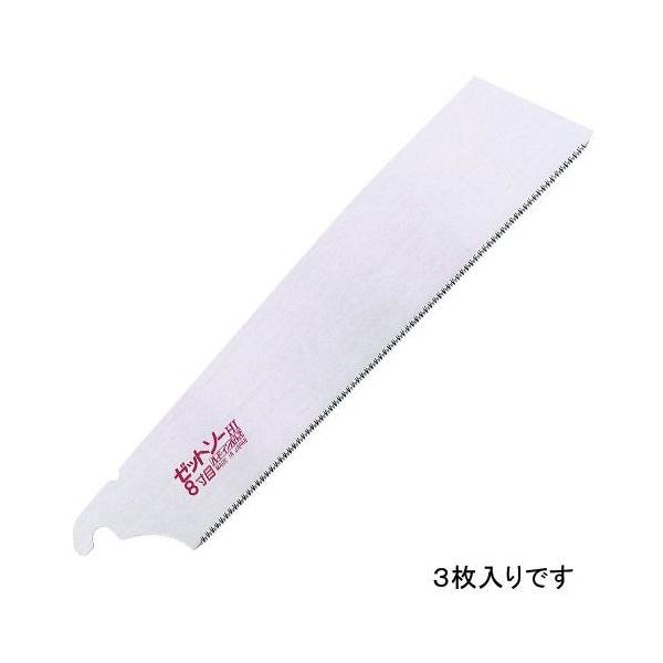 �[�b�g�̔� �[�b�g�\�[ 8���� �֐n 15082 3��