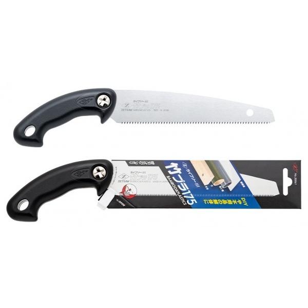 [bg̔ Ct\[|v 175 { 30061