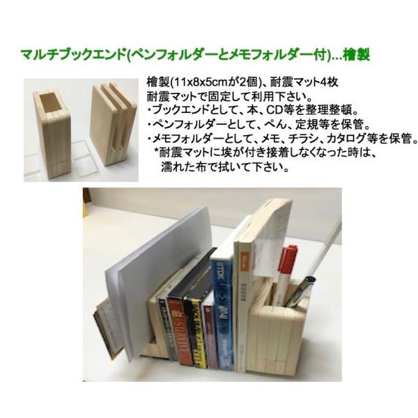 Mtg.HLbg.}`ubNGh(ytH_[ƃtH_[t)...w (IBLcqmLH[)