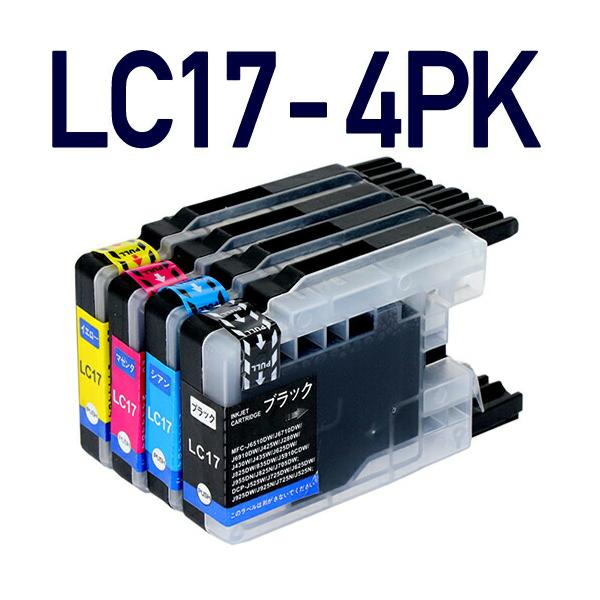 Brother LC-17-4PK インクカートリッジ エコインク LC17-4PK ブラザープリンターインク 〔ブラザープリンター