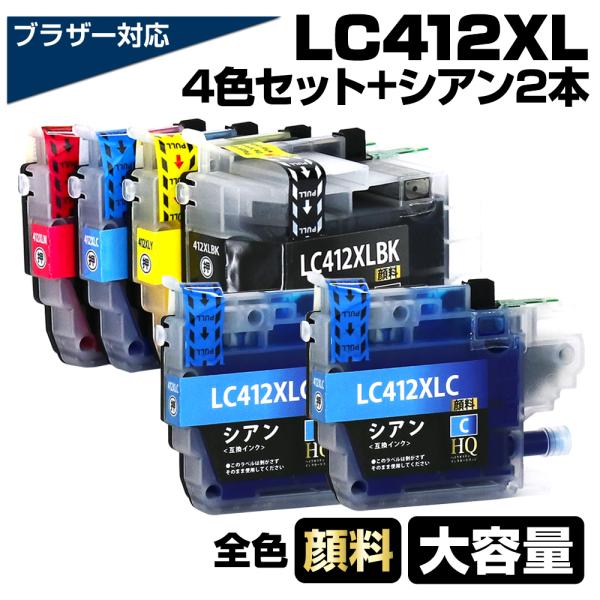 LC412XL-4PK+2C【純正同様全色顔料】ブラザー用 LC412XL 大容量 互換インクカートリッジ lc412互換インク 対応プリンター:MFC-J7100CDW MFC-J7300CDW
