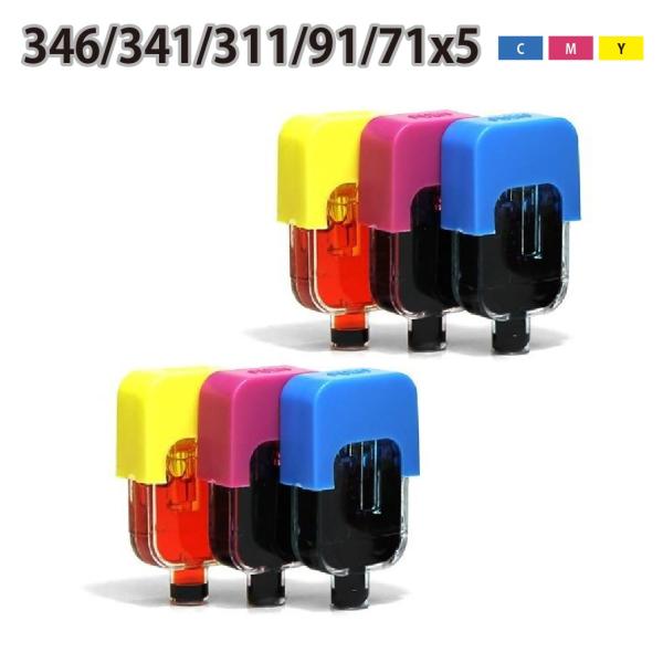 diyink_ink-c-diy-311x6