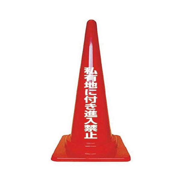 �J�b�e�B���O�V�[�g���� �؂蕶���X�e�b�J�[ �J���[�R�[���Ή��c���� 3M�����O�p ���L�n�ɕt���i���֎~