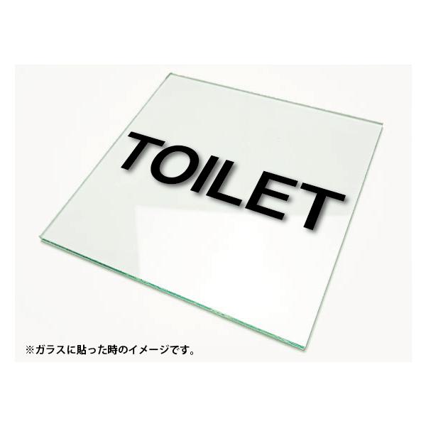 �J�b�e�B���O�V�[�g���� �؂蕶���X�e�b�J�[ 3M�����O�p TOILET/�g�C��SS�T�C�Y