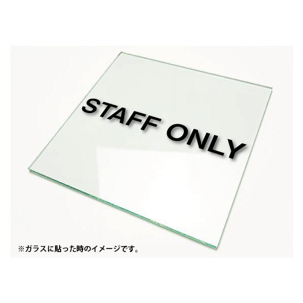 diykanbanstore_cs-107