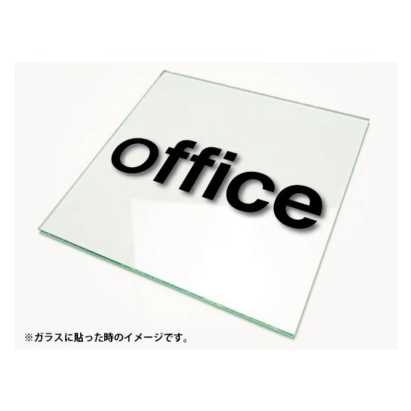�J�b�e�B���O�V�[�g���� �؂蕶���X�e�b�J�[ 3M�����O�p office/�I�t�B�XSS�T�C�Y
