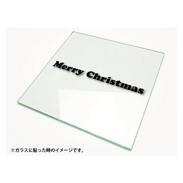 �J�b�e�B���O�V�[�g���� �؂蕶���X�e�b�J�[ 3M�����O�p Merry Christmas/�����[�N���X�}�X�k�T�C�Y