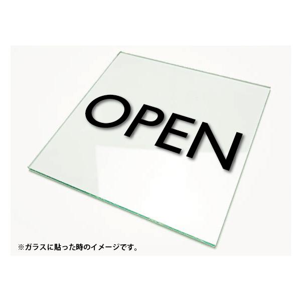 �J�b�e�B���O�V�[�g���� �؂蕶���X�e�b�J�[ 3M�����O�p OPEN/�I�[�v��SS�T�C�Y