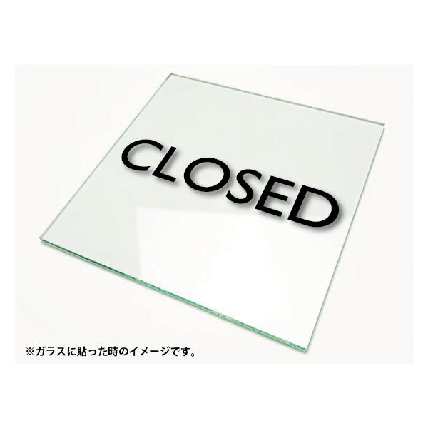 �J�b�e�B���O�V�[�g���� �؂蕶���X�e�b�J�[ 3M�����O�p CLOSED/�N���[�YS�T�C�Y