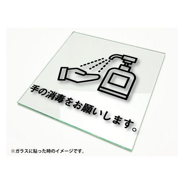 �J�b�e�B���O�V�[�g���� �؂蕶���X�e�b�J�[ 3M�����O�p ��̏��ł����肢���܂��B