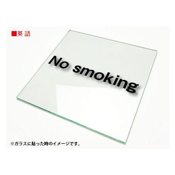 ������J�b�e�B���O�V�[�g���� �؂蕶���X�e�b�J�[ 3M�����O�p  �։�