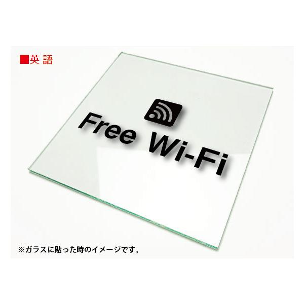 ������J�b�e�B���O�V�[�g���� �؂蕶���X�e�b�J�[ 3M�����O�p Free Wi-Fi