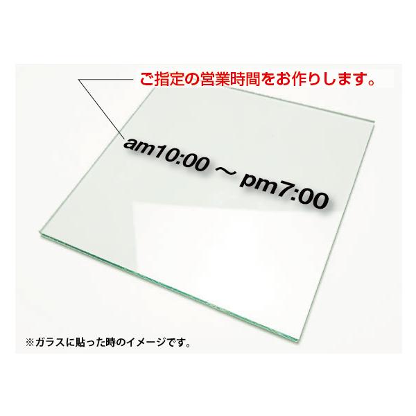 diykanbanstore_ocs-002