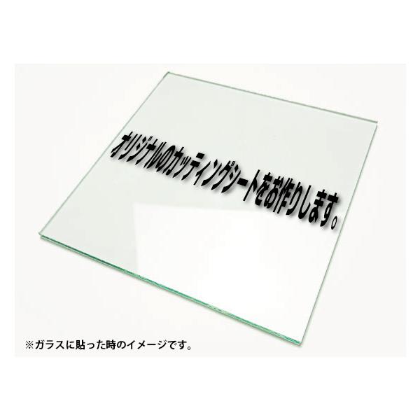 diykanbanstore_ocs-110