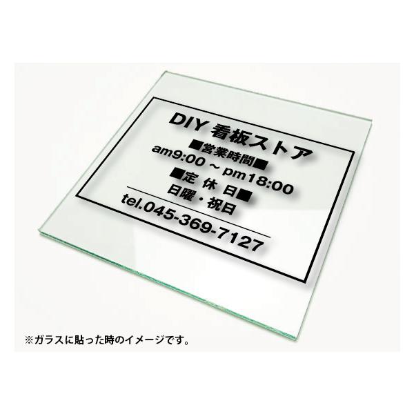 diykanbanstore_tcs-001