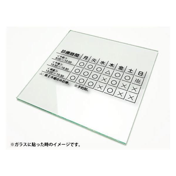 ev[gI[_[JbeBOV[g fÎԕ\C/900x395 JbeBOV[g ؂蕶XebJ[