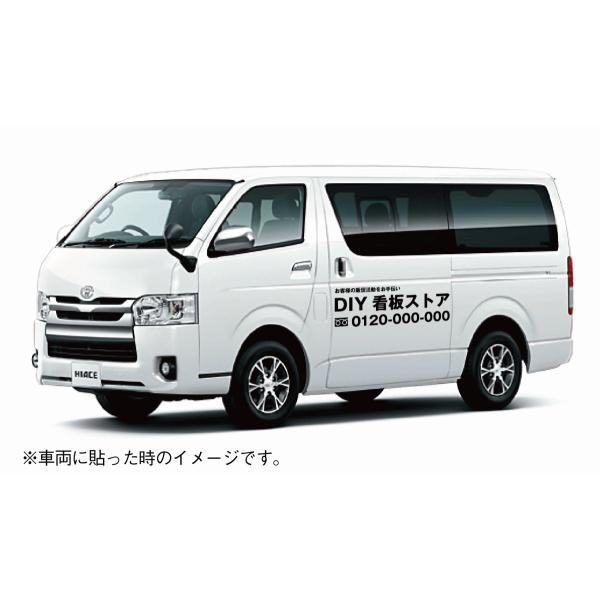 ԗɍœK ev[gI[_[JbeBOV[g ЖEXܖ{dbԍ900x290 JbeBOV[g ؂蕶XebJ[