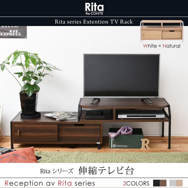 テレビ台 テレビボード 伸縮 北欧 テイスト Rita おしゃれ 木製 金属製 シンプル ナチュラル モダン ホワイト ブラック Drt 1010 Diyホーム ミューズ 通販 Yahoo ショッピング